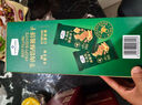 牛肉餡酥脆餅干 1kg 1kg*1箱 曬單實(shí)拍圖
