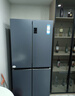 海爾（Haier）冰箱475升594mm超薄零嵌入式十字對開(kāi)玻璃面板EPP超凈阻氧干濕分儲一級雙變頻BCD-475WGHTDB9GSU1 曬單實(shí)拍圖