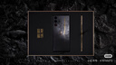努比亞（nubia）紅魔10S Pro 16GB+512GB 驍龍8至尊領(lǐng)先版 旗艦游戲手機(jī) 游戲肩鍵內(nèi)置風(fēng)扇 斗戰(zhàn)勝佛典藏版 曬單實(shí)拍圖