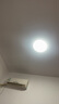 歐普（OPPLE）吸頂燈臥室燈具可調光LED照明燈飾大瓦數護眼高顯指銘宇 呵護光 曬單實(shí)拍圖