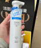 卓沿【屈臣氏】SA白金氨基酸泡沫洗面奶潔面敏感肌保濕新舊包裝隨機(jī)發(fā) 凈柔潔顏泡沫 150ml *3 曬單實(shí)拍圖
