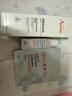 雅漾（Avene）三重專研舒緩霜200mlAD霜保濕干癢敏肌身體乳潤膚乳效期至27.2 曬單實拍圖