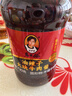 陶華碧老干媽 油辣子大塊牛肉醬730g 貴州特產(chǎn) 熱門(mén)商品 搜索詞 曬單實(shí)拍圖