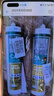 瓦克（WACKER）GM玻璃膠通用型廚衛(wèi)密封膠美容膠中性耐候門窗硅酮膠結(jié)構(gòu)膠白色 曬單實(shí)拍圖