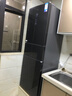 美的（Midea）283三門(mén)三開(kāi)門(mén)大容量家用小型電冰箱一級能效節能風(fēng)冷無(wú)霜雙凈味租房多門(mén)MR-283WTPZE【國家補貼】 曬單實(shí)拍圖