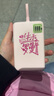 小米（MI）【3C認證】小米磁吸自帶線(xiàn)充電寶 10000 33W 粉色有線(xiàn)無(wú)線(xiàn)自在充電 iPhone安卓可用可上飛機/火車(chē) 曬單實(shí)拍圖