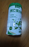 丙田 純豌豆蛋白粉450g 植物蛋白質(zhì)粉原味無(wú)加蔗糖麩質(zhì)孕婦哺乳期兒童 曬單實(shí)拍圖