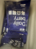 素坊每日莓果 混合草莓樹(shù)莓新鮮冷凍藍莓鮮果黑莓速凍水果冰凍漿果 每日莓果90g*10袋 曬單實(shí)拍圖