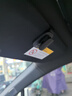 倍思（Baseus）汽車眼鏡夾車用車載遮陽板眼鏡架卡片夾多功能儀表臺 夾持款 黑色 曬單實拍圖
