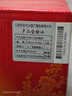 汾酒【廠方運(yùn)營】山西杏花村酒 黃蓋玻汾53度475ml *12瓶 清香型白酒 53%vol 475mL 12瓶 曬單實(shí)拍圖