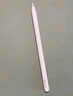 Apple/蘋(píng)果 Pencil Pro 磁吸觸控筆手寫(xiě)筆蘋(píng)果筆電容筆書(shū)寫(xiě)繪畫(huà)適用于iPad mini新品/Pro (M4)/Air (M2) 曬單實(shí)拍圖