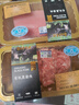 【刀切肉餡】冰鮮 有機黑豬肉餡(肥瘦比約2:8) 450g 曬單實(shí)拍圖
