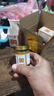 DAGO透骨膏香港原裝正品關(guān)節膝蓋疼草本膏苗疆跌打膏1瓶 曬單實(shí)拍圖