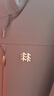 KOLON SPORT/可隆戶外軟殼衣 男子防水防風(fēng)透濕耐磨3L PCM軟殼夾克 LHJK5AN037-BK 黑色 L 175/96A 曬單實(shí)拍圖