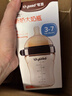 世喜新生兒防脹氣奶瓶3-7個(gè)月PPSU嬰兒仿母乳奶嘴240ml 曬單實(shí)拍圖
