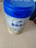 愛他美（Aptamil）新老國標(biāo)隨機 卓傲兒童奶粉配方調(diào)制乳粉(3-6歲)800g【優(yōu)量DHA】  曬單實拍圖