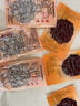 美珍香（BEE CHENG HIANG） 迷你金錢(qián)燒烤豬肉200g豬肉脯肉干燒烤肉干類休閑零食美味小吃 曬單實(shí)拍圖
