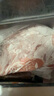山姆 澳洲牛肉湯骨 2kg 2kg 曬單實(shí)拍圖