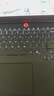 聯(lián)想拯救者Y7000P 2025 AI元啟游戲筆記本電腦(i9-14900HX 16G 1T RTX5070 2.5K 240Hz 黑)國家補貼20% 曬單實(shí)拍圖