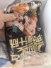 龍大美食鮮肉爆汁腸(原味）凈重960g/16根 純豬肉烤腸 0添加淀粉 早餐香腸 曬單實(shí)拍圖