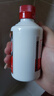 茅臺貴州茅臺酒53度醬香型白酒 小可愛禮盒100mL5瓶 茅臺小金條禮盒 53度 100mL 5瓶 小可愛禮盒 曬單實拍圖