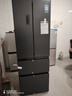 容聲331升法式多門(mén)四開(kāi)門(mén)電冰箱小戶(hù)型家用一級(jí)能效風(fēng)冷無(wú)霜變頻節(jié)能超薄BCD-331WD11MP國(guó)家補(bǔ)貼20% 曬單實(shí)拍圖