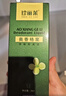 珍麗萊狐臭 止汗露噴霧奧香格里水腋臭汗臭無(wú)香止汗露噴霧【X5型】 二瓶【超值裝】 曬單實(shí)拍圖