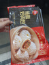 三全炒餡大包醬香炒肉包480g*1袋 早餐半成品食品包子早點 曬單實拍圖