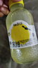 柚香谷（YUZUVALLEY）宋柚汁雙柚汁復(fù)合果汁飲料300g*15瓶 鮮果萃取富含VC 0脂節(jié)日整箱 曬單實(shí)拍圖