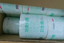 京東京造羽柔有芯卷紙五層加厚200g*27卷 衛(wèi)生紙巾卷筒紙手廁紙 整箱 曬單實(shí)拍圖