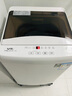 威力（WEILI）6公斤 波輪洗衣機(jī)全自動(dòng) 洗衣機(jī)小型 租房宿舍神器 以舊換新 雅白色 XQB60-6099B  曬單實(shí)拍圖