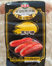海霸王黑珍豬正宗臺灣風(fēng)味香腸250g 曬單實(shí)拍圖