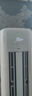 TCL空調 新一級能效 真省電SE柜機 節能空調冷暖 客廳立式大風(fēng)量圓柱型家用空調 以舊換新國家補貼 2匹 一級能效 真省電SE柜機 曬單實(shí)拍圖
