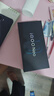 vivo iQOO Neo10 Pro+ 16GB+256GB 疾影黑 驍龍8至尊版 2K Q10珠峰屏 國(guó)家補(bǔ)貼 學(xué)生 游戲  電競(jìng)手機(jī) 曬單實(shí)拍圖