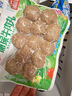 安井（Anjoy） 撒尿牛肉丸240g鎖鮮火鍋燒烤食材煮湯麻辣燙關(guān)東煮丸子油炸爆炒 撒尿牛肉丸240g 曬單實(shí)拍圖