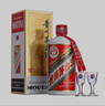 茅臺(tái)2025年 飛天 醬香型白酒 53度 500ml*6 整箱裝【名酒鑒真】 曬單實(shí)拍圖