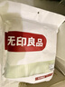 無(wú)印良品A類(lèi)100%全棉酒店隔臟睡袋 純棉床單被套便攜式外出差旅行神器 曬單實(shí)拍圖