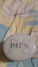 柏氏（PAT'S）水庫凝肌霜50g保濕補水面霜（原修護霜升級版） (2瓶) 曬單實(shí)拍圖
