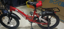 永久（FOREVER）兒童自行車男女款小孩單車可折疊腳踏車4-6-8-10歲輔助輪16寸紅色 曬單實拍圖
