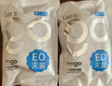 Freego純棉一次性內(nèi)褲純棉滅菌免洗5條獨(dú)立裝旅行出差男灰三角2XL 曬單實(shí)拍圖