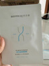 潤(rùn)百顏水光亮透肉肉面膜5片玻尿酸補(bǔ)水曬后修護(hù)提亮護(hù)膚品男女華熙生物 曬單實(shí)拍圖