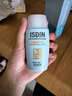 怡思?。↖SDIN）兒童防曬霜隔離50ml SPF50進(jìn)口高倍戶(hù)外嬰幼兒寶寶敏感肌學(xué)生軍訓 曬單實(shí)拍圖