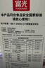 FGA富光吸管保溫杯316不銹鋼兒童彈蓋杯孕婦男女士高顏值學(xué)生水杯子 曬單實(shí)拍圖