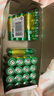 超霸（GP）5號電池40粒五號碳性干電池適用于耳溫槍/血氧儀/血壓計/血糖儀/鼠標等5號/AA/R6P 商超同款 曬單實拍圖