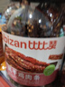 比比贊（BIBIZAN）風(fēng)干雞胸肉500g香辣味雞肉條干減解饞耐嚼低休閑零食雞肉干脂即食 曬單實(shí)拍圖