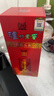 瀘州老窖 紅醞頭曲 濃香型白酒  52度 500ml*1瓶 單瓶裝 曬單實(shí)拍圖