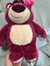 名創(chuàng  )優(yōu)品（MINISO）迪士尼草莓熊愛(ài)心小號毛絨公仔玩具玩偶抱枕靠枕送女友生日禮物女 曬單實(shí)拍圖