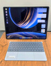 華為MateBook Fold非凡大師折疊筆記本電腦鴻蒙折疊電腦支持閃送 云水藍(lán) 32GB+1TB 官方標(biāo)配（開(kāi)機(jī)補(bǔ)貼） 曬單實(shí)拍圖