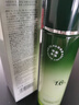維特絲精華乳控油修護(hù)保濕祛痘乳液去痘痘收縮毛孔男女士護(hù)膚品 曬單實(shí)拍圖