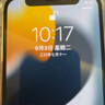 Apple iPhone 蘋(píng)果12 mini 手機  二手手機 支持移動(dòng)聯(lián)通電信5G 學(xué)生機國行補貼 白色 128G 曬單實(shí)拍圖